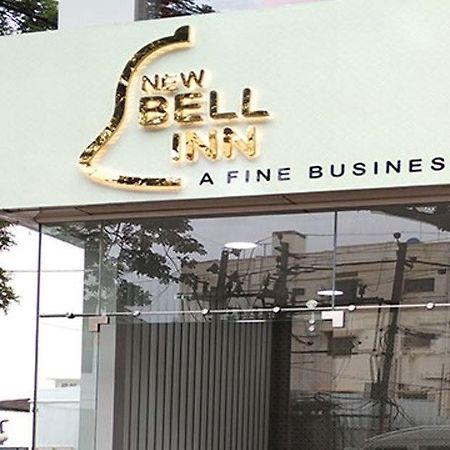 Hotel New Bell Inn Bengaluru Kültér fotó